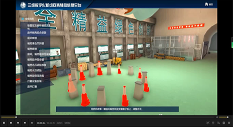 文登抽水蓄能電站—機(jī)組安裝三維動(dòng)畫演示